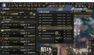 一竞技官网- 巴萨2比1皇家社会 